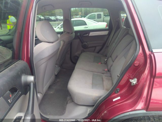 Photo 7 VIN: 5J6RE4H39AL072288 - HONDA CR-V 