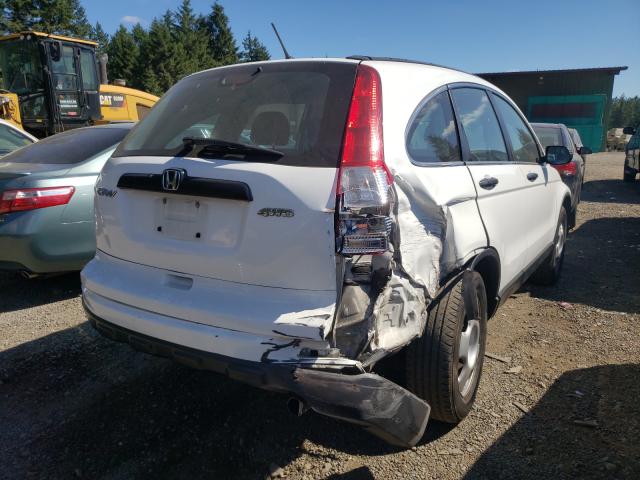 Photo 3 VIN: 5J6RE4H39AL098583 - HONDA CR-V LX 