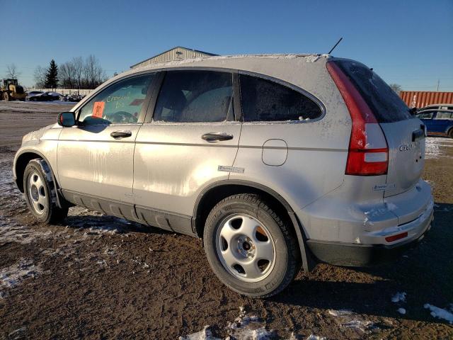 Photo 1 VIN: 5J6RE4H39AL810607 - HONDA CR-V LX 