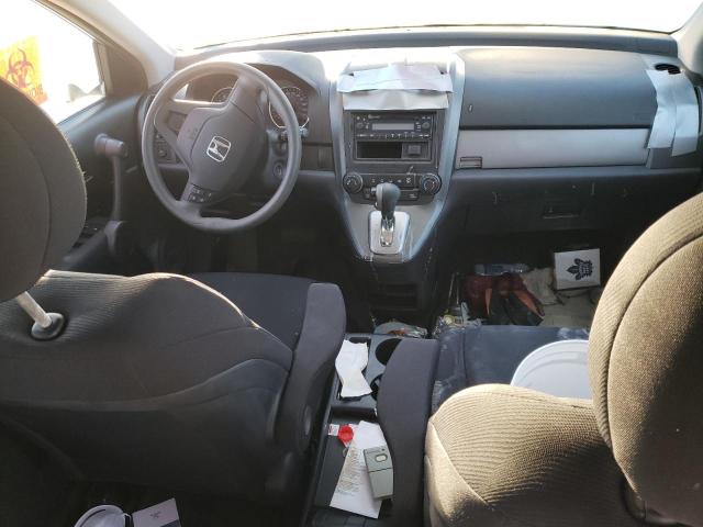 Photo 7 VIN: 5J6RE4H39AL810607 - HONDA CR-V LX 