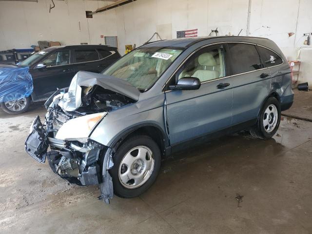 Photo 0 VIN: 5J6RE4H39BL000749 - HONDA CRV 