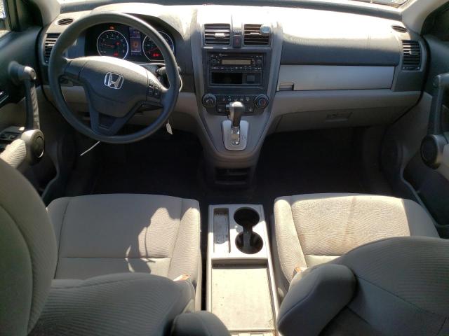 Photo 7 VIN: 5J6RE4H39BL014859 - HONDA CR-V LX 