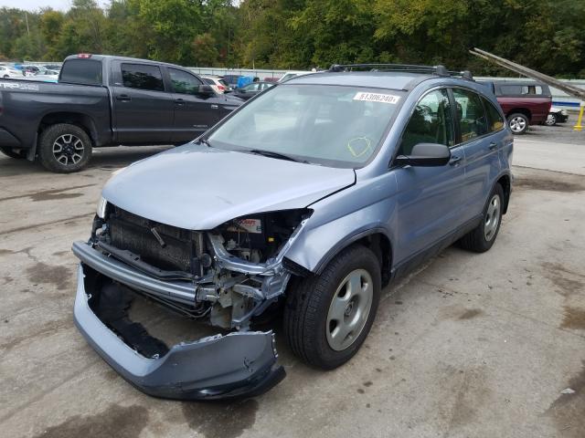 Photo 1 VIN: 5J6RE4H39BL014876 - HONDA CR-V LX 