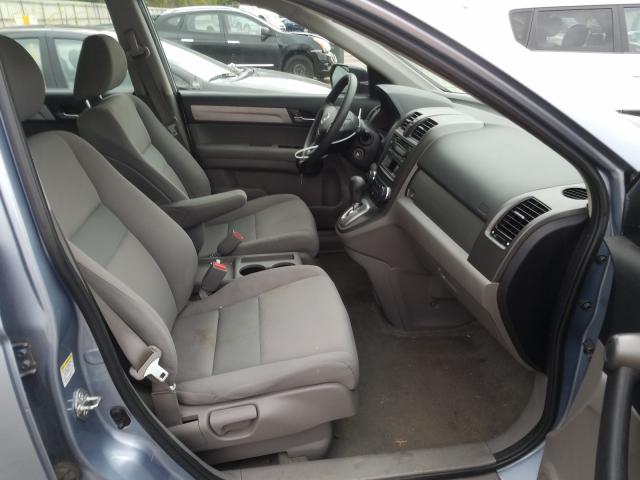 Photo 4 VIN: 5J6RE4H39BL014876 - HONDA CR-V LX 