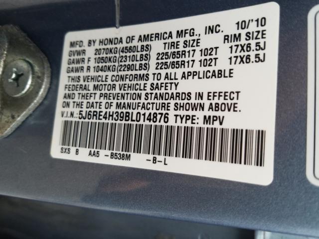 Photo 9 VIN: 5J6RE4H39BL014876 - HONDA CR-V LX 