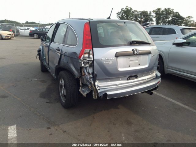 Photo 2 VIN: 5J6RE4H39BL016479 - HONDA CR-V 