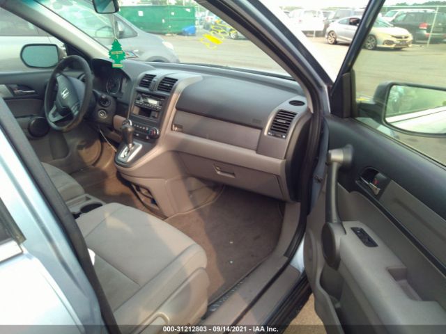 Photo 4 VIN: 5J6RE4H39BL016479 - HONDA CR-V 