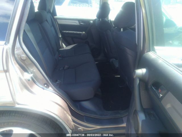 Photo 7 VIN: 5J6RE4H39BL020547 - HONDA CR-V 