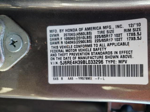 Photo 9 VIN: 5J6RE4H39BL033296 - HONDA CR-V LX 