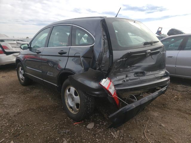 Photo 2 VIN: 5J6RE4H39BL040958 - HONDA CR-V LX 