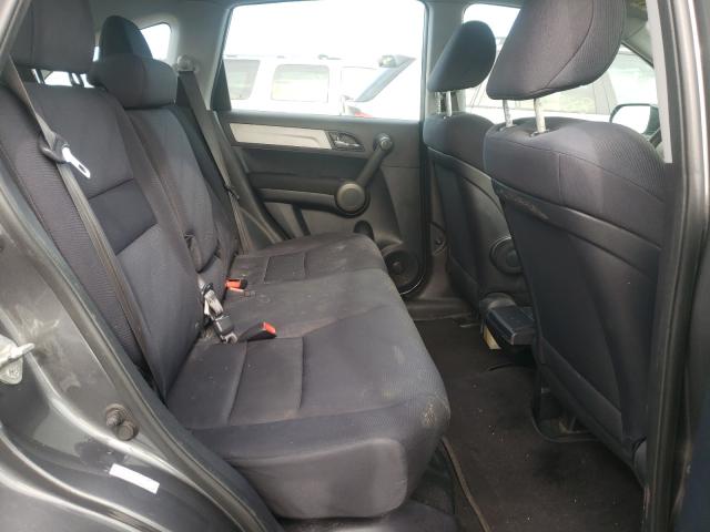 Photo 5 VIN: 5J6RE4H39BL040958 - HONDA CR-V LX 