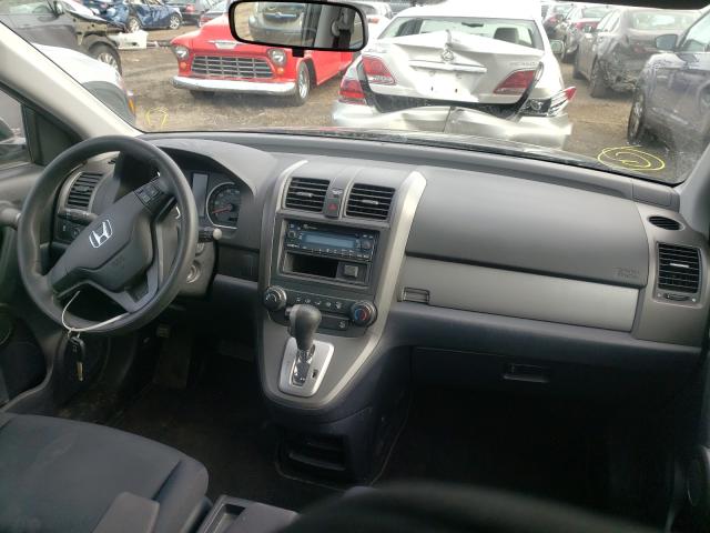 Photo 8 VIN: 5J6RE4H39BL040958 - HONDA CR-V LX 