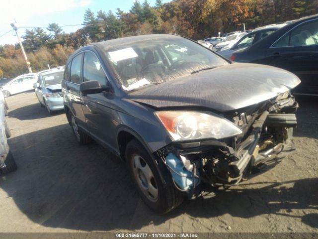 Photo 0 VIN: 5J6RE4H39BL043729 - HONDA CR-V 