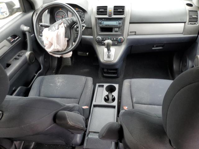 Photo 7 VIN: 5J6RE4H39BL053905 - HONDA CRV 