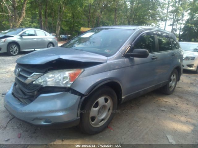 Photo 1 VIN: 5J6RE4H39BL059980 - HONDA CR-V 