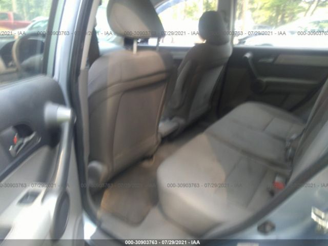 Photo 7 VIN: 5J6RE4H39BL059980 - HONDA CR-V 