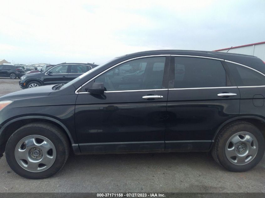 Photo 13 VIN: 5J6RE4H39BL070249 - HONDA CR-V LX 