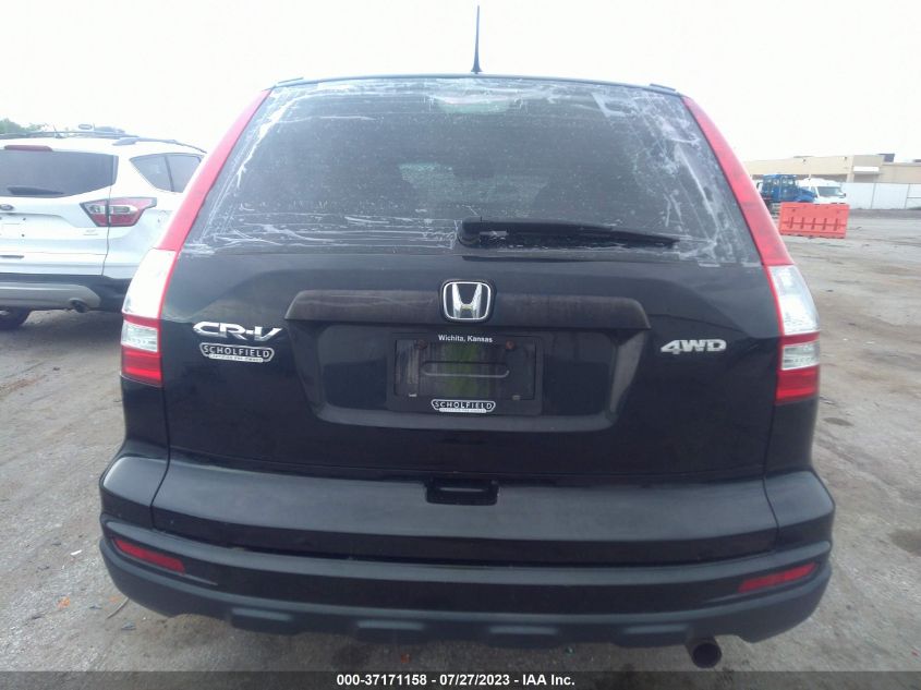 Photo 15 VIN: 5J6RE4H39BL070249 - HONDA CR-V LX 