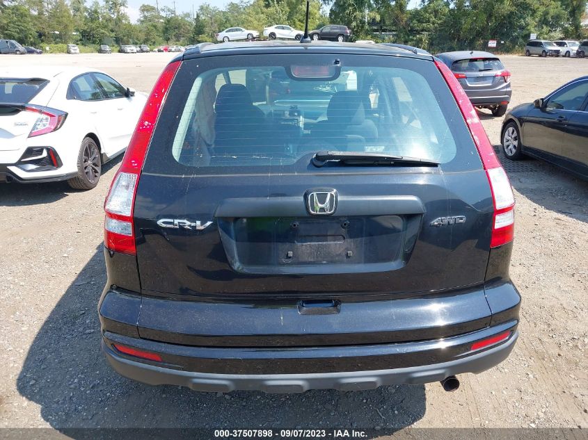 Photo 15 VIN: 5J6RE4H39BL070705 - HONDA CR-V 