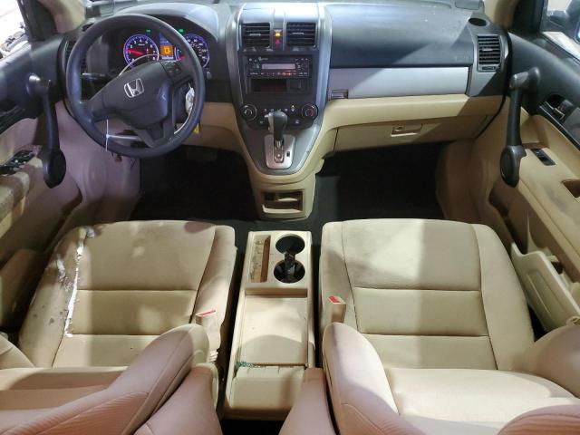 Photo 7 VIN: 5J6RE4H39BL088721 - HONDA CRV 