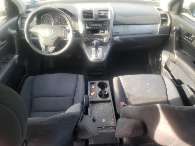 Photo 7 VIN: 5J6RE4H39BL097614 - HONDA CR-V LX 