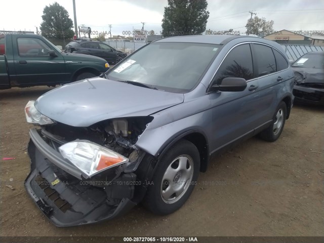 Photo 1 VIN: 5J6RE4H39BL110619 - HONDA CR-V 