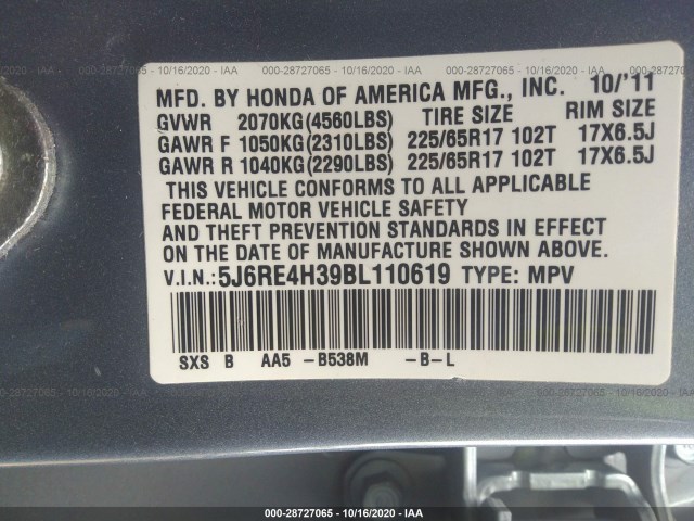 Photo 8 VIN: 5J6RE4H39BL110619 - HONDA CR-V 