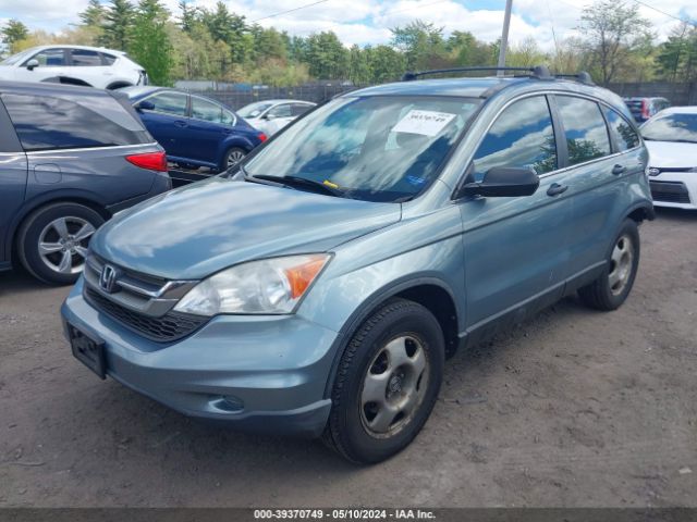 Photo 1 VIN: 5J6RE4H39BL113987 - HONDA CR-V 