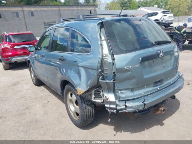 Photo 2 VIN: 5J6RE4H39BL113987 - HONDA CR-V 