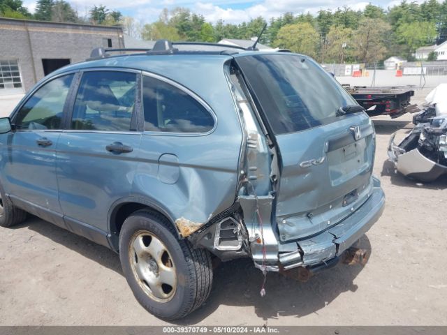 Photo 5 VIN: 5J6RE4H39BL113987 - HONDA CR-V 