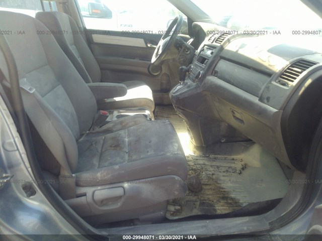 Photo 4 VIN: 5J6RE4H39BL123998 - HONDA CR-V 