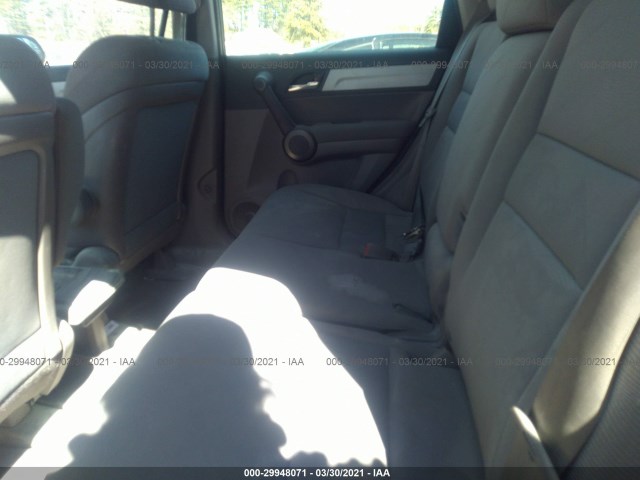 Photo 7 VIN: 5J6RE4H39BL123998 - HONDA CR-V 