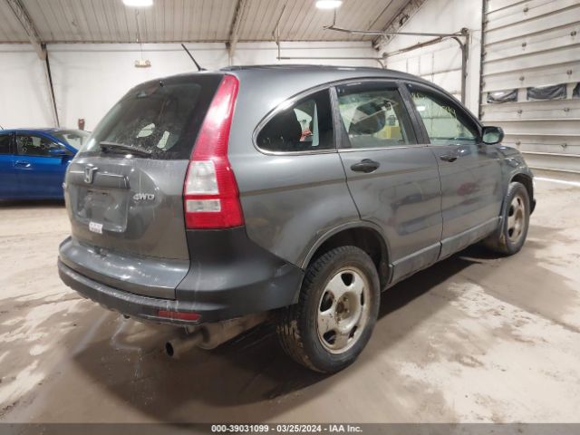 Photo 3 VIN: 5J6RE4H3XAL011841 - HONDA CR-V 