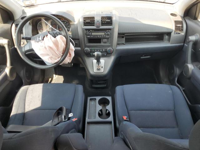 Photo 7 VIN: 5J6RE4H3XAL012245 - HONDA CRV 