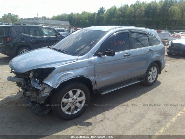 Photo 1 VIN: 5J6RE4H3XAL021253 - HONDA CR-V 