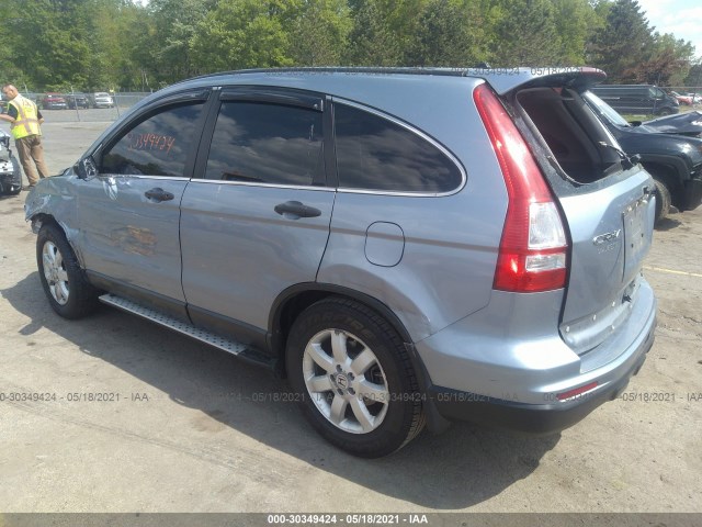 Photo 2 VIN: 5J6RE4H3XAL021253 - HONDA CR-V 