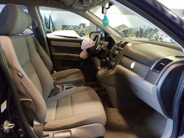 Photo 4 VIN: 5J6RE4H3XAL030809 - HONDA CR-V LX 