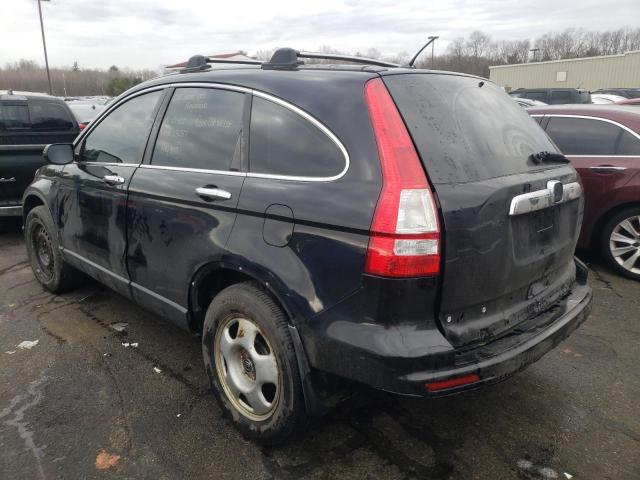 Photo 2 VIN: 5J6RE4H3XAL032317 - HONDA CR-V LX 