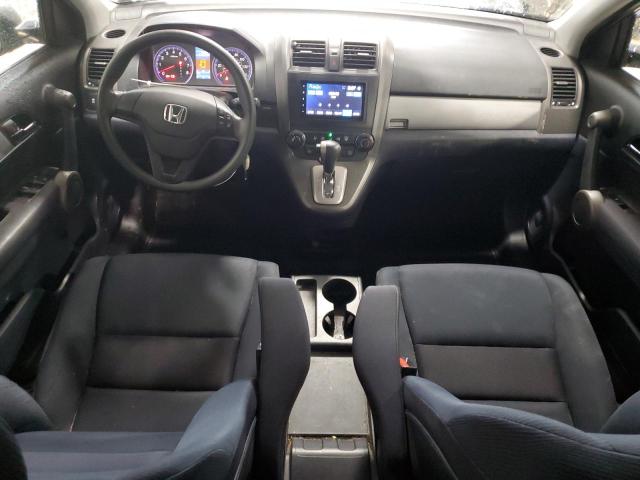 Photo 7 VIN: 5J6RE4H3XAL038652 - HONDA CRV 