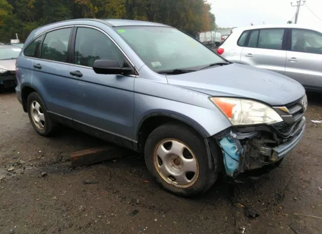 Photo 0 VIN: 5J6RE4H3XAL042071 - HONDA CR-V 