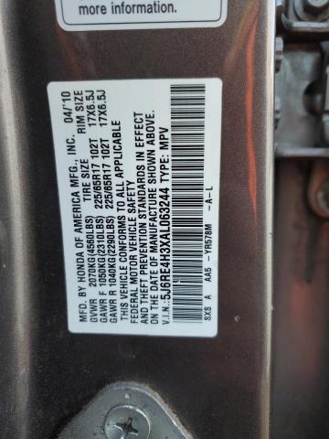 Photo 11 VIN: 5J6RE4H3XAL063244 - HONDA CR-V LX 