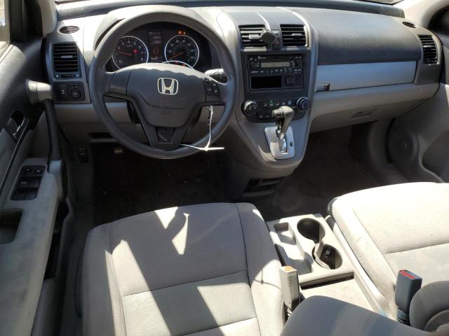 Photo 7 VIN: 5J6RE4H3XAL082635 - HONDA CRV 