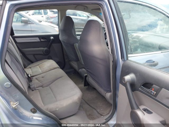 Photo 7 VIN: 5J6RE4H3XAL090525 - HONDA CR-V 