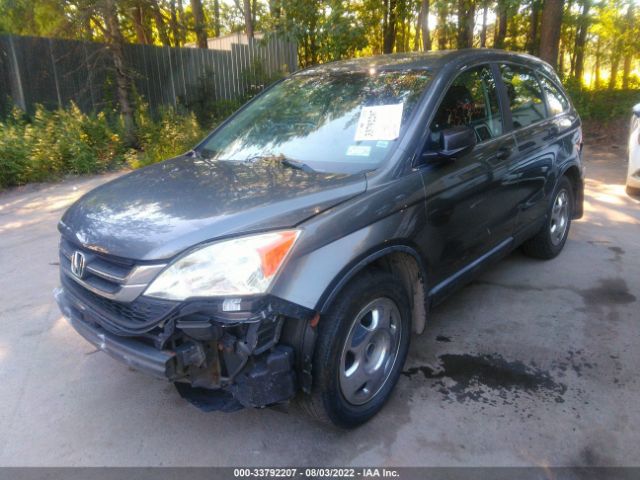 Photo 1 VIN: 5J6RE4H3XAL094879 - HONDA CR-V 