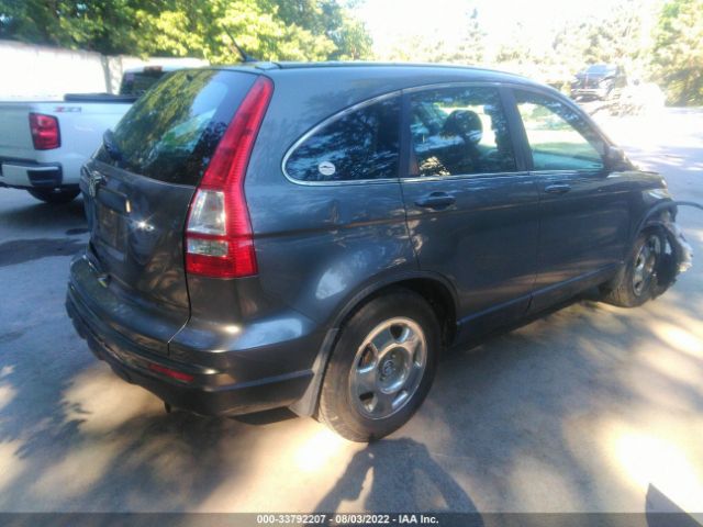 Photo 3 VIN: 5J6RE4H3XAL094879 - HONDA CR-V 