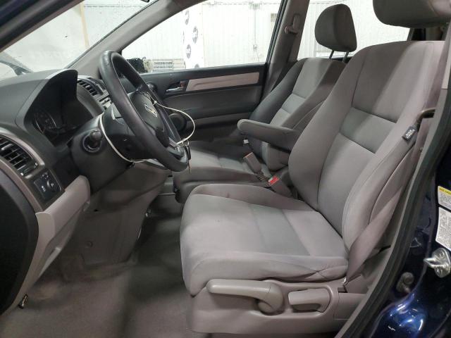 Photo 6 VIN: 5J6RE4H3XBL057705 - HONDA CR-V LX 