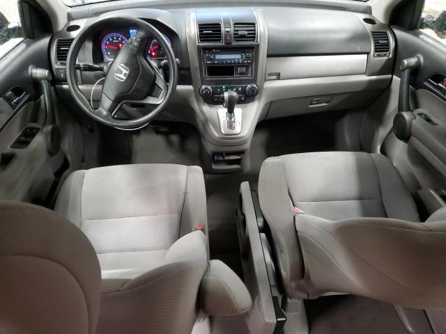 Photo 7 VIN: 5J6RE4H3XBL057705 - HONDA CR-V LX 