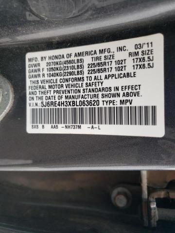 Photo 9 VIN: 5J6RE4H3XBL063620 - HONDA CR-V LX 