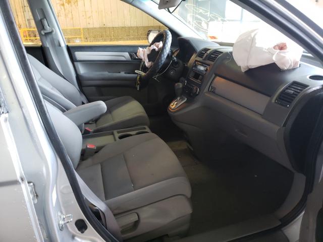 Photo 4 VIN: 5J6RE4H3XBL064833 - HONDA CR-V LX 