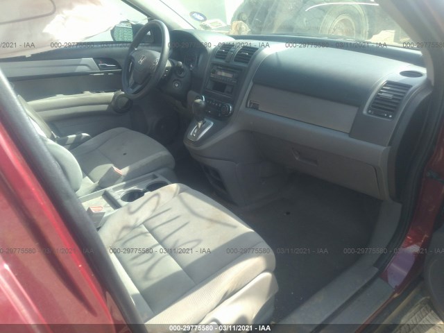 Photo 4 VIN: 5J6RE4H3XBL068302 - HONDA CR-V 